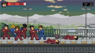 石河伦吾中文版