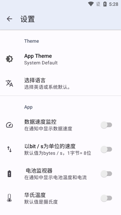 cpux