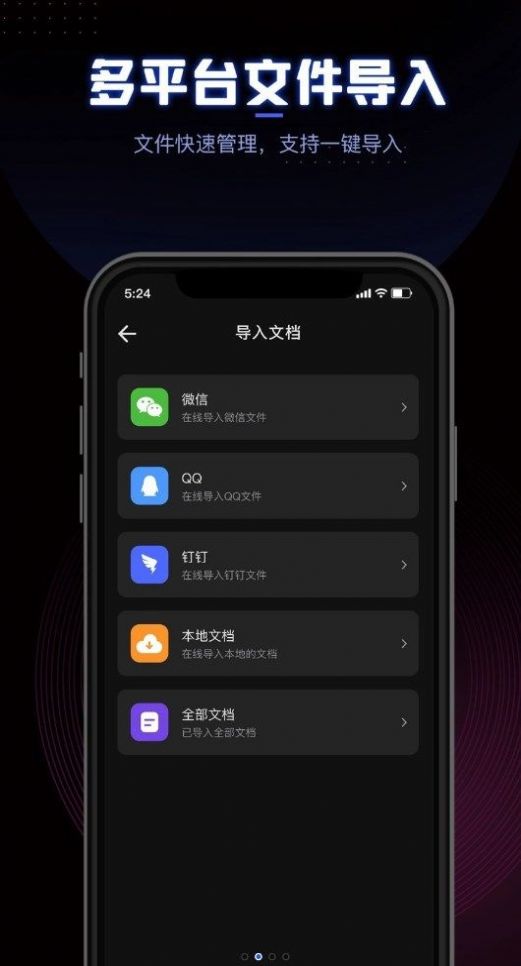 ce