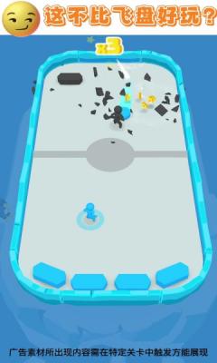 老王扔的准最新版