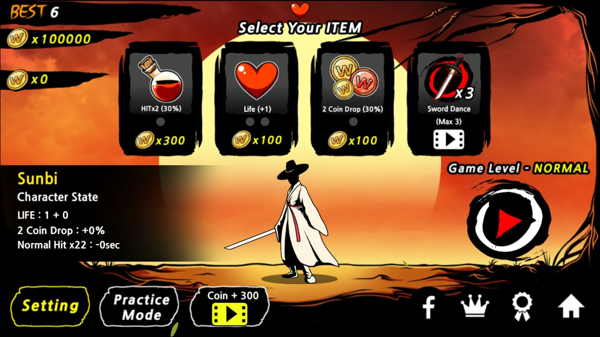 剑刃世界内购版