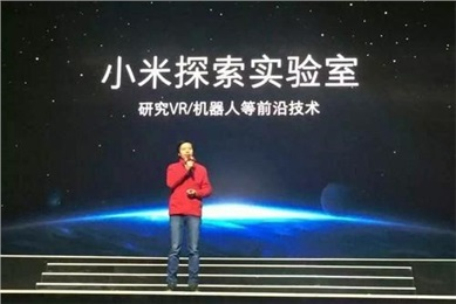 小米vr