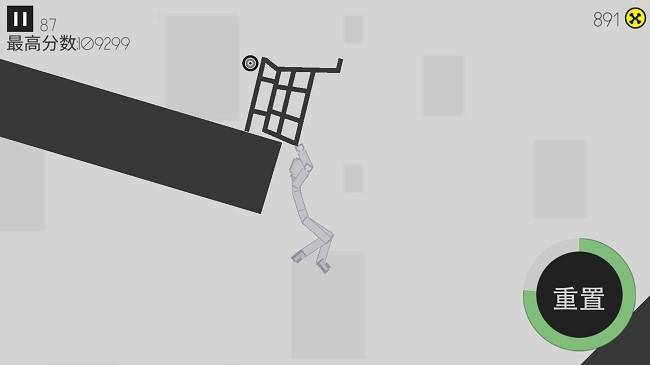 道具变身模拟游戏 道具变身模拟游戏