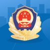 河北交警在线手机版