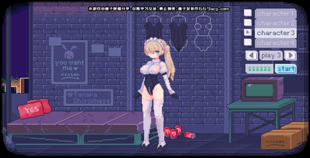 PIXELBUNNY