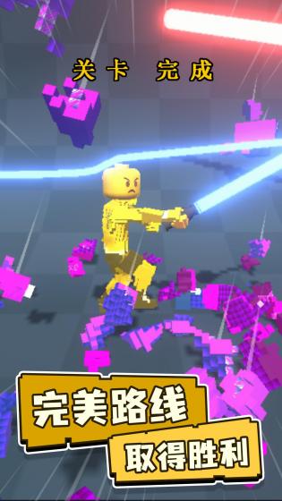 画个罗圈腿手机版