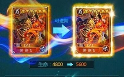 三国涩姬