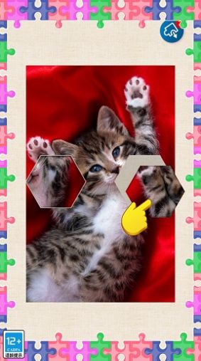 趣味方块拼图游戏 趣味方块拼图游戏