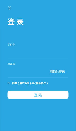 小猪优