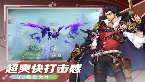 风之谷