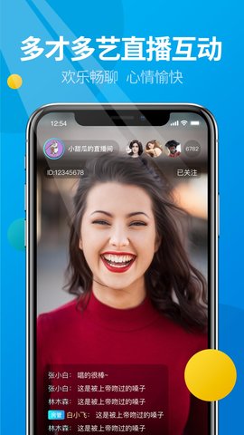 微核最新版