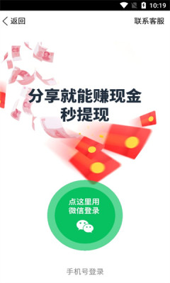 网阅宝