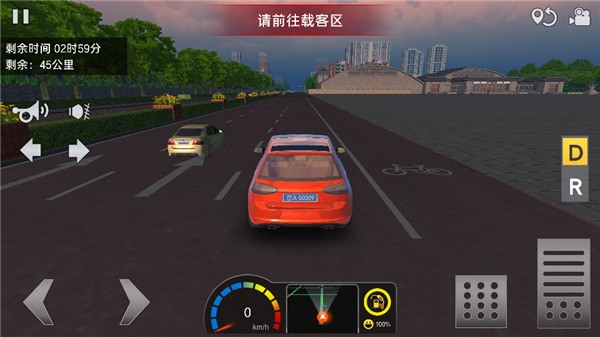 遨游城市遨游中国卡车模拟器