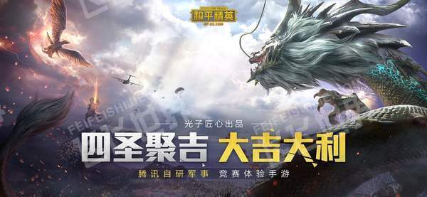笙歌画质助手最新版