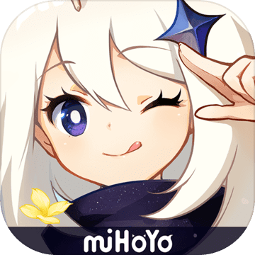 原神最小内存版