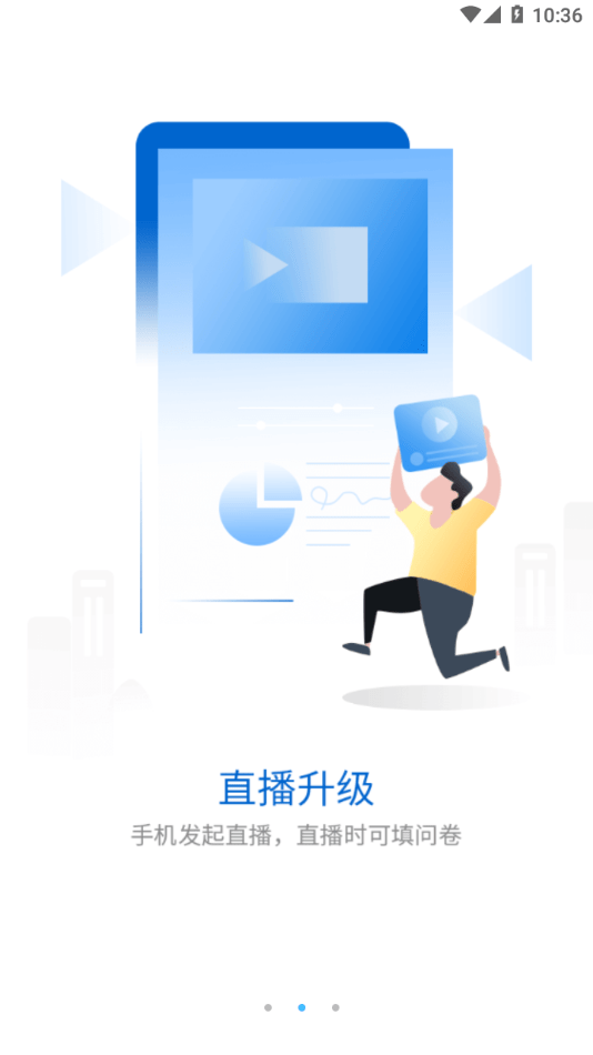 斐乐斐学