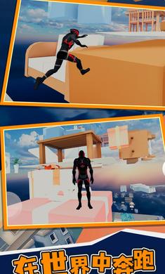 只有上来游戏 只有上来游戏