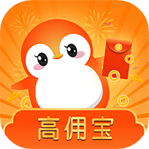 高佣宝app