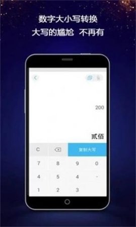 免费无水印微信对话生成器