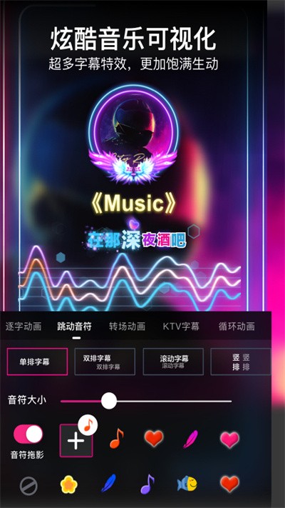 vcore美册