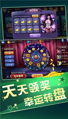 998娱乐官网官方版