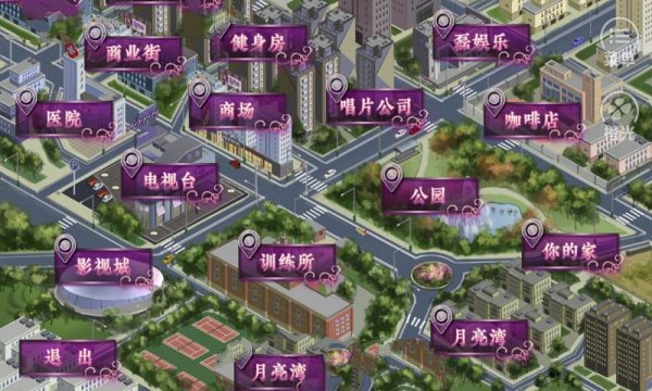 槑槑大改造2