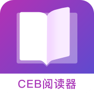 ce