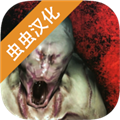 标本零最新版