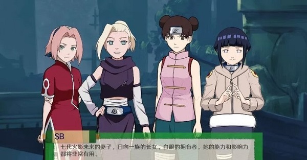 异族崛起2.0安卓版