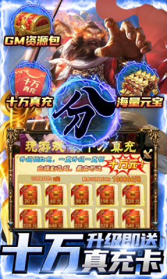 鹰击苍穹