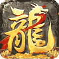 边境传说
