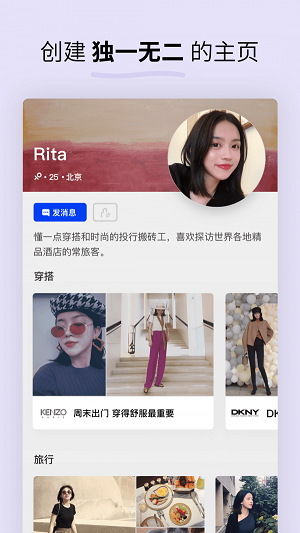 水果派中文解说