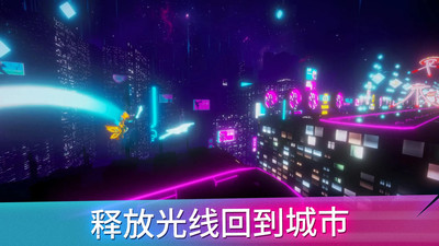 摧毁黑暗忍者 摧毁黑暗忍者