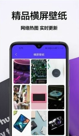 奶油主题