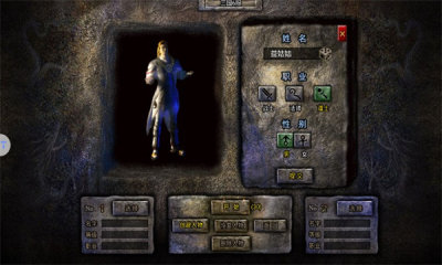 高爆无限刀一夫当关