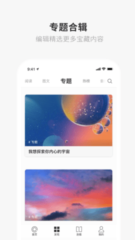 one一个就够了2023