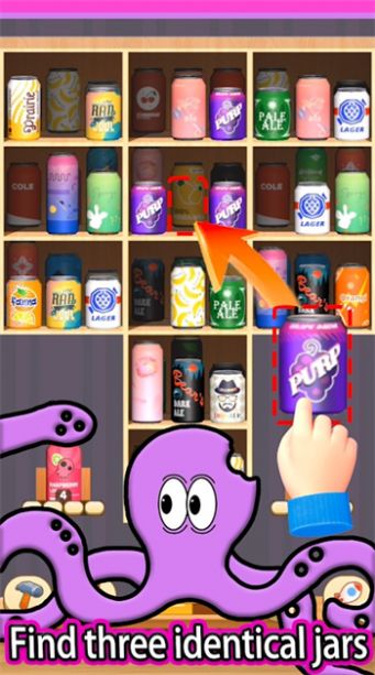 排序整洁拼图 排序整洁拼图