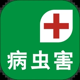 病虫害