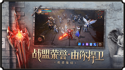 仙踪大陆 仙踪大陆