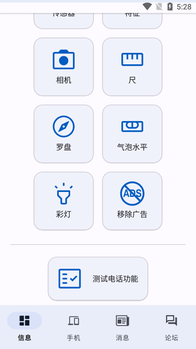 cpux