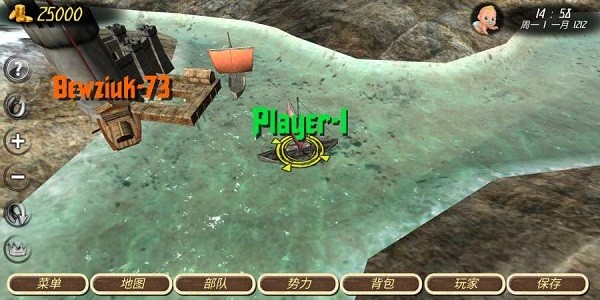 骑马与砍杀免费版