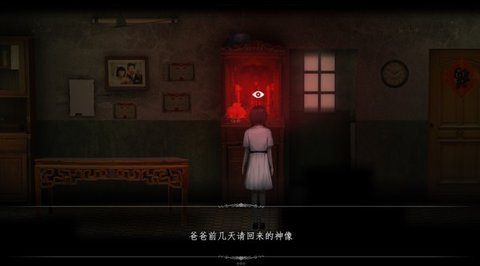 鬼哭岭手机版
