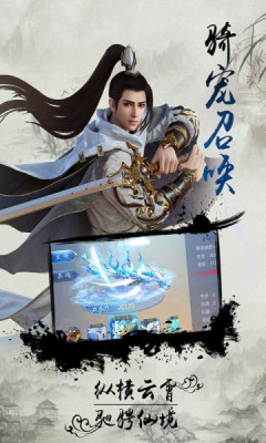 大刀客