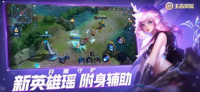 科技守护者