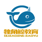 独角鲸