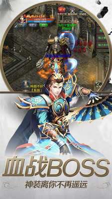 神魔乱舞最新版