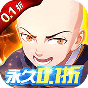 亿次元最新版