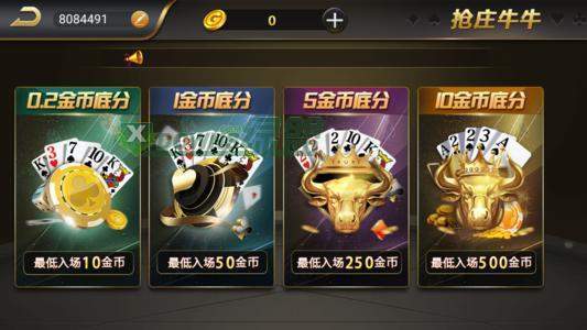 银河国际最新版
