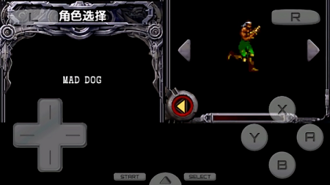 魂斗罗4
