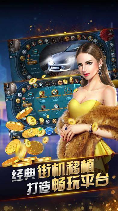 飞禽走兽单机版
